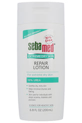 Repair Lotion - MazenOnline